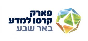 פארק קרסו למדע